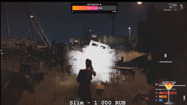 Arma 3 Altis Life | AmazingLife - RPG