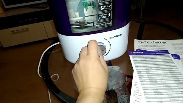 Онлайн трейд.ру Увлажнитель воздуха Endever Oasis-174

Код товара: 1934496