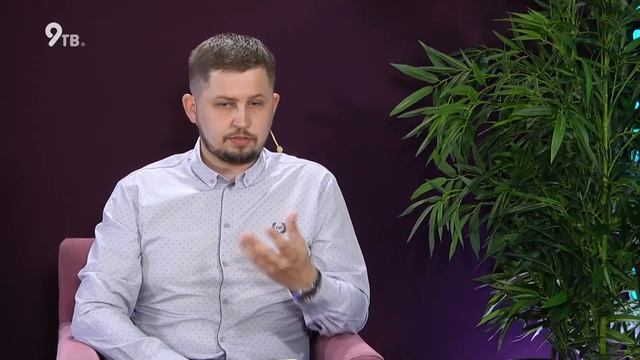 КАК ПРОСТИТЬ ОБИДУ. Психолог Артём Скобёлкин в программе "НЕпсихи" смотреть онлайн