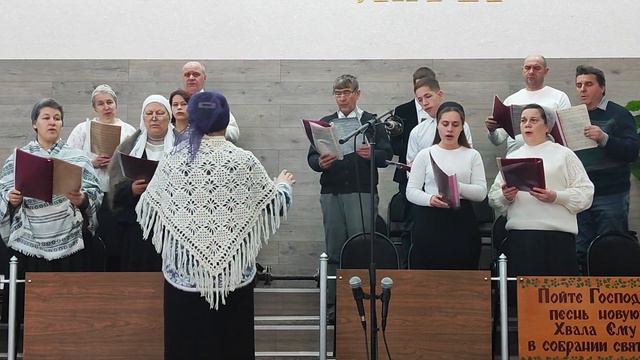 18 февраля 2024 г. смотреть онлайн