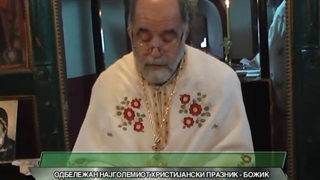 D1 Televizija VESTI 9 01 2012 ODBELZAN BOZIK смотреть онлайн