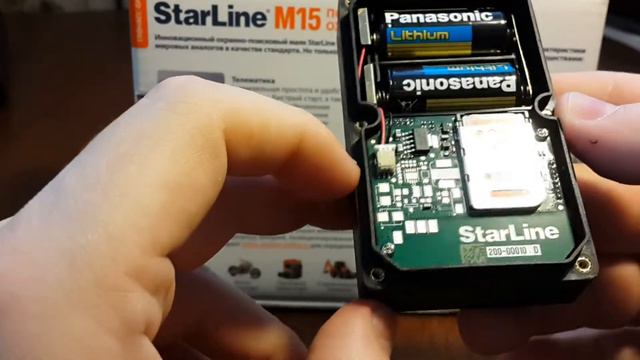 StarLine M15 внутренности