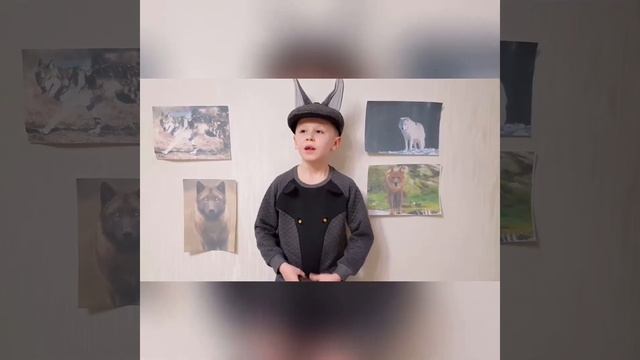 Андрей Усачев «Серый волк» смотреть онлайн