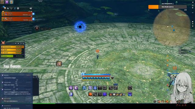 Blade and soul ПЕЩЕРА ЧЕРНОГО ВЕТРА ХАРД - Sanina bns stream смотреть онлайн