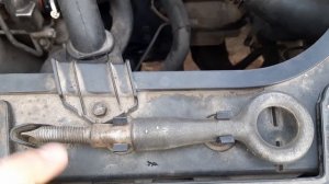 Где буксировочный крюк?