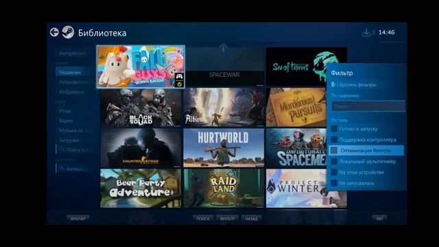 Как поиграть в Fall Guys на телефоне? Легко. (Fall Guys: Ultimate Knockout) смотреть онлайн