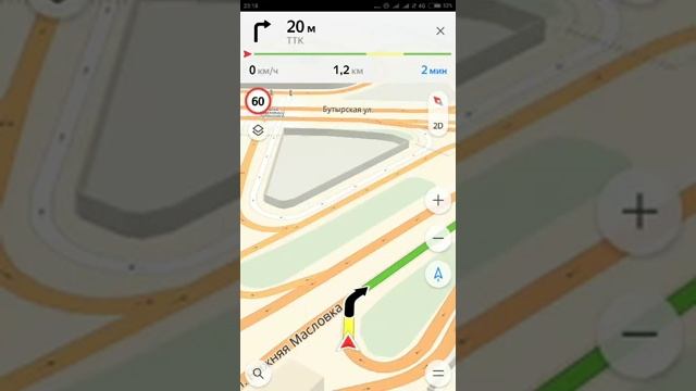 КАК ВЫПОЛНЯТЬ ЗАКАЗЫ СИТИМОБИЛ смотреть онлайн