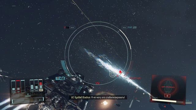 Starfield ➧ Прохождение #11.1 ➧ Вылет из игры смотреть онлайн