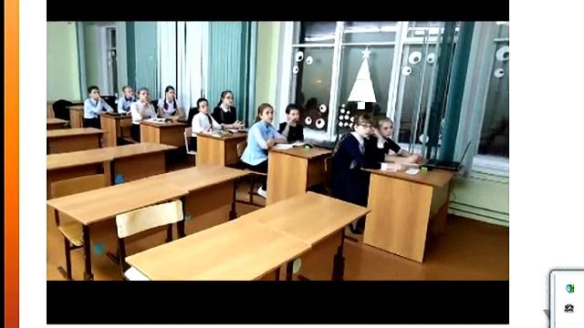 Общественный строй Древней Руси. Журавлева Е.С., Ащеулова М.М. смотреть онлайн