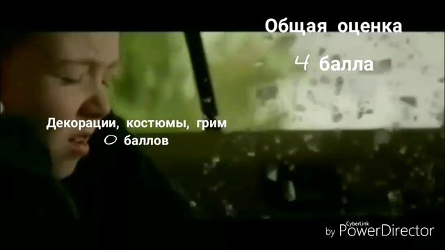 Люди икс : тёмный феникс. Обзор.