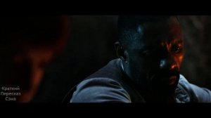 Существа воруют детей с суперспособностями.