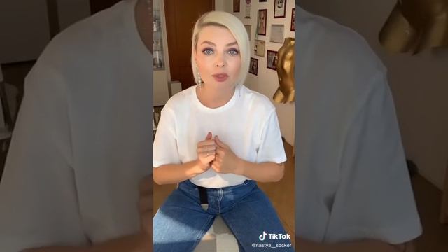Лифтинг. Лайфхаки с косметикой и одеждой. смотреть онлайн