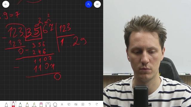 ЕГЭ 2022 Основная волна | День 1 | Разбор 25 Задания | Школково смотреть онлайн