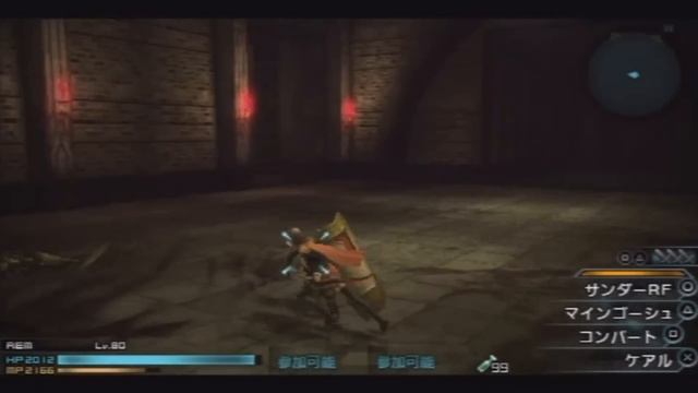 FINAL FANTASY Type-0 Rem Solo Part 49 War Torn City (PSP) смотреть онлайн