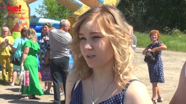 филисово день села смотреть онлайн