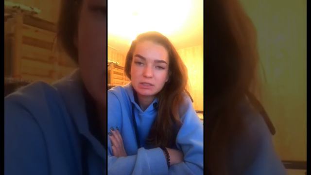 Отзыв от Изабеллы смотреть онлайн