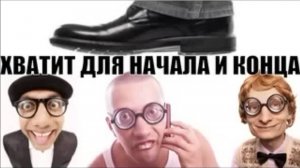 Хватит для начала и конца. Мошенники звонят по телефону #Авиаинженер