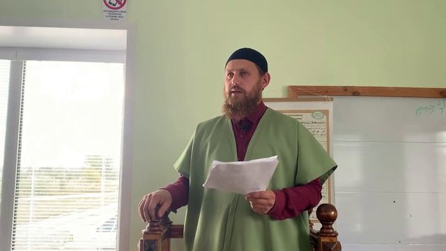 Пятничная хутба. Толкование снов смотреть онлайн