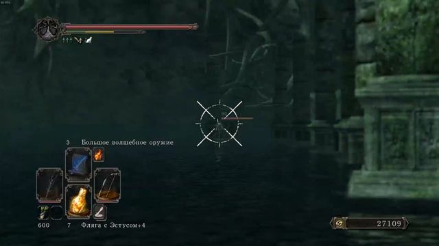 Прохождение Dark Souls 2 Scholar Of The First Sin #26 смотреть онлайн