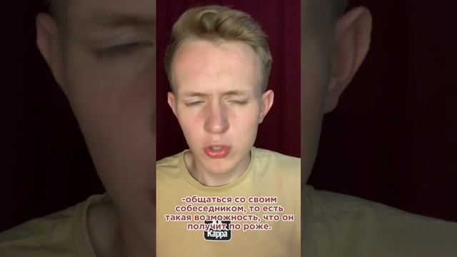 Почему девушки ведут себя агрессивно?