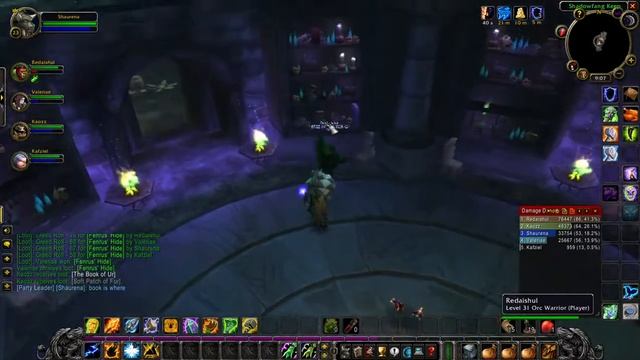 Where Is The Book Of Ur Location - The Book Of Ur Quest Walkthrough And Guide - Classic (2019)