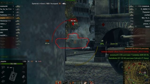 Т-150, Л. Зигфрида, Встречный бой смотреть онлайн