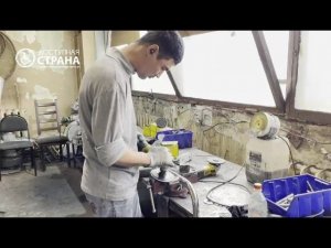 Поручни  собственное производство Доступная страна