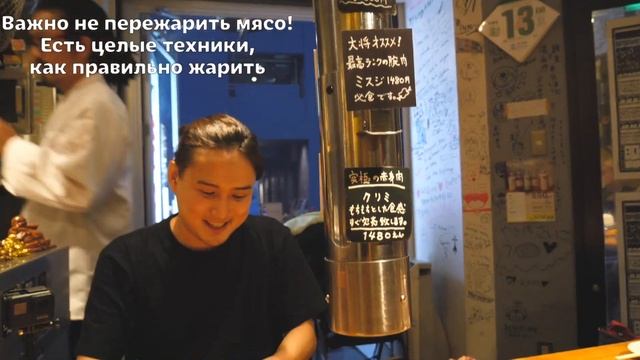 Что есть в Японии мясоедам? Едим Якинику!