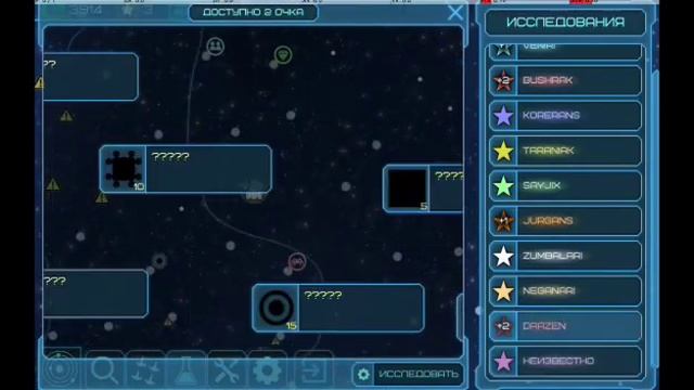 Обзор на Event Horizon смотреть онлайн