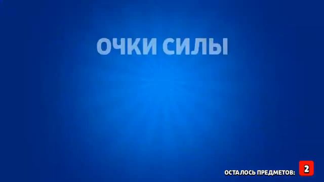 Открываю кейсы, очень большое открытие смотреть онлайн