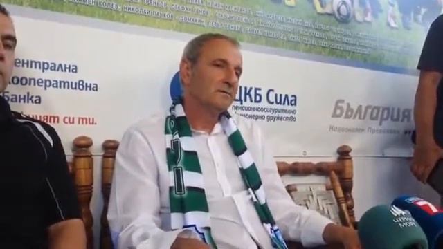 Nikola Spasov смотреть онлайн