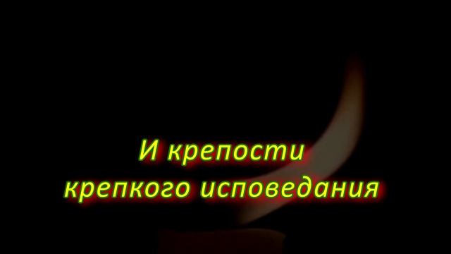 Заговор от неудач. смотреть онлайн