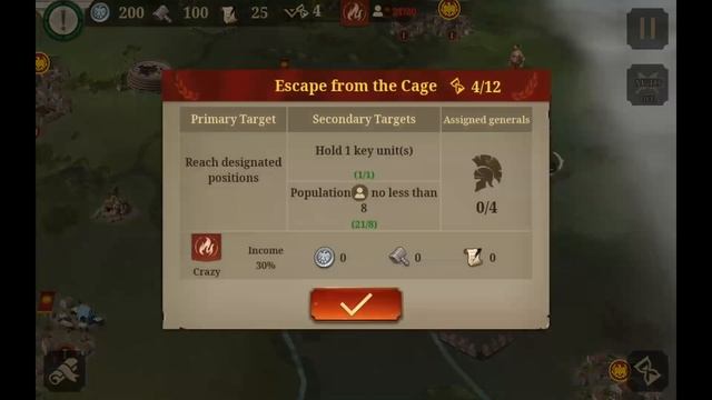 Escape from the Cage. Спартак (The Spartacus Uprising) - #1. Great Conqueror: Rome. смотреть онлайн