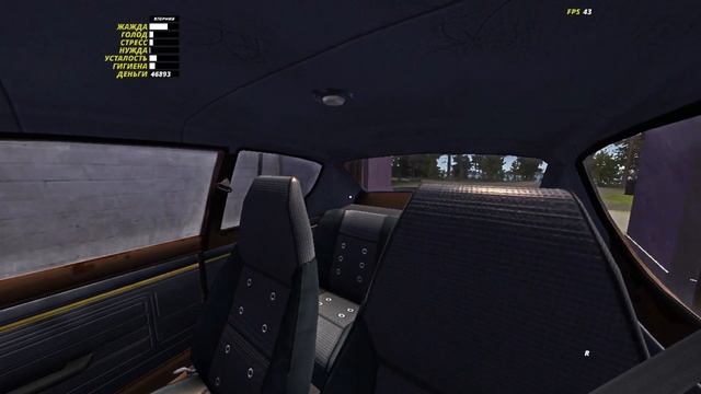 ПЕРВЫЙ ВЫЕЗД! ПЫХТИТ НО ЕДЕТ! My Summer Car #8 смотреть онлайн