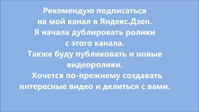 Чтобы мы не потеряли друг друга... смотреть онлайн