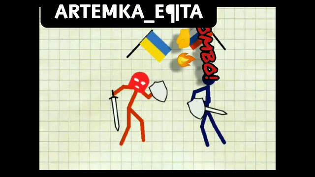 ПЕРВОЕ ВИДЕО !!!старалсья более менее спасибо всем кто подписалсья смотреть онлайн