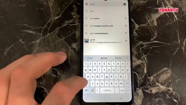 Samsung разблокировка A03 Core FRP Bypass Android 11 || Samsung Galaxy A03 Core SM-A032F FRP/googl смотреть онлайн