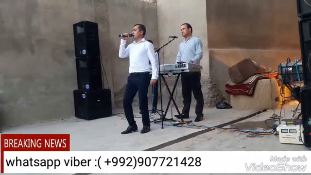 Туй муборак шава акрам мирзоев смотреть онлайн
