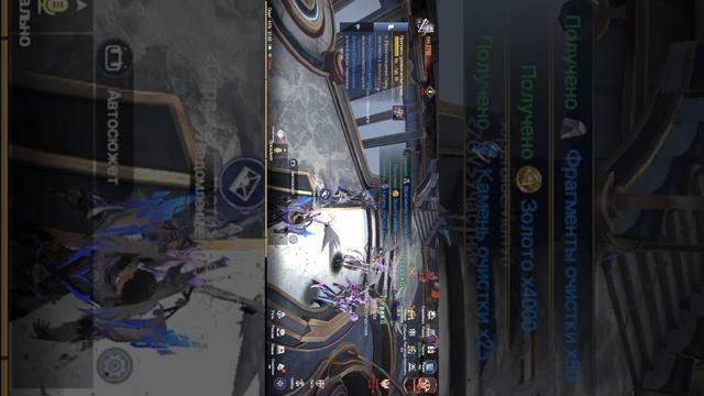 ХРОНИКА БЕСКОНЕЧНОСТИ (получаем что то и отправляем) смотреть онлайн