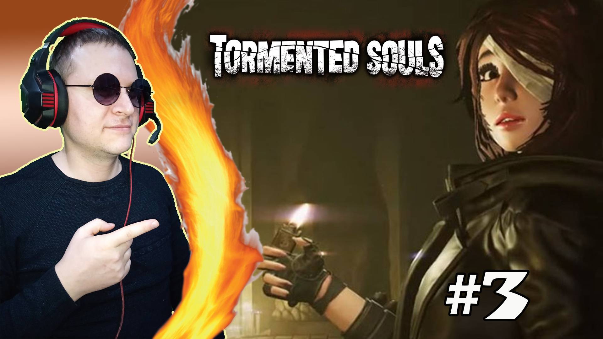 Олдскульный хоррор 2021 года. ► Tormented Souls. #3