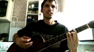 МИХЕЙ И ДЖУМАНДЖИ FT. ИННА СТИЛ - ТУДА (Гребенщиков Александр Аккорды)