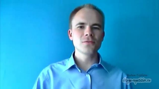 Подготовка к ЕГЭ по биологии за 10 дней смотреть онлайн