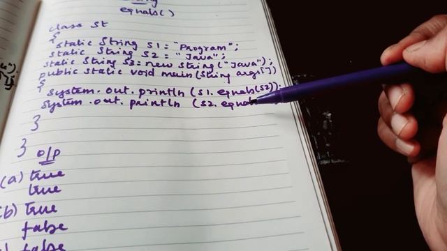 Mcq on equals() in java string смотреть онлайн