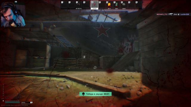 Tarkov: Arena | День 5 | Качаем CQB 2 ЛВЛ смотреть онлайн
