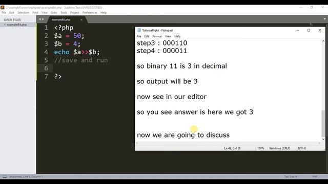 [Solved] What does right shift and left shift operator in PHP? смотреть онлайн