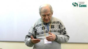 Неинфекционные заболевания: Введение (Алименко А.Н.)