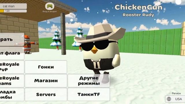 я научу как говорить на кошачьем языке смотреть онлайн