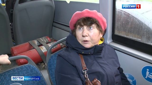 В Ижевске сделали первые выводы о работе валидаторов в общественном транспорте смотреть онлайн