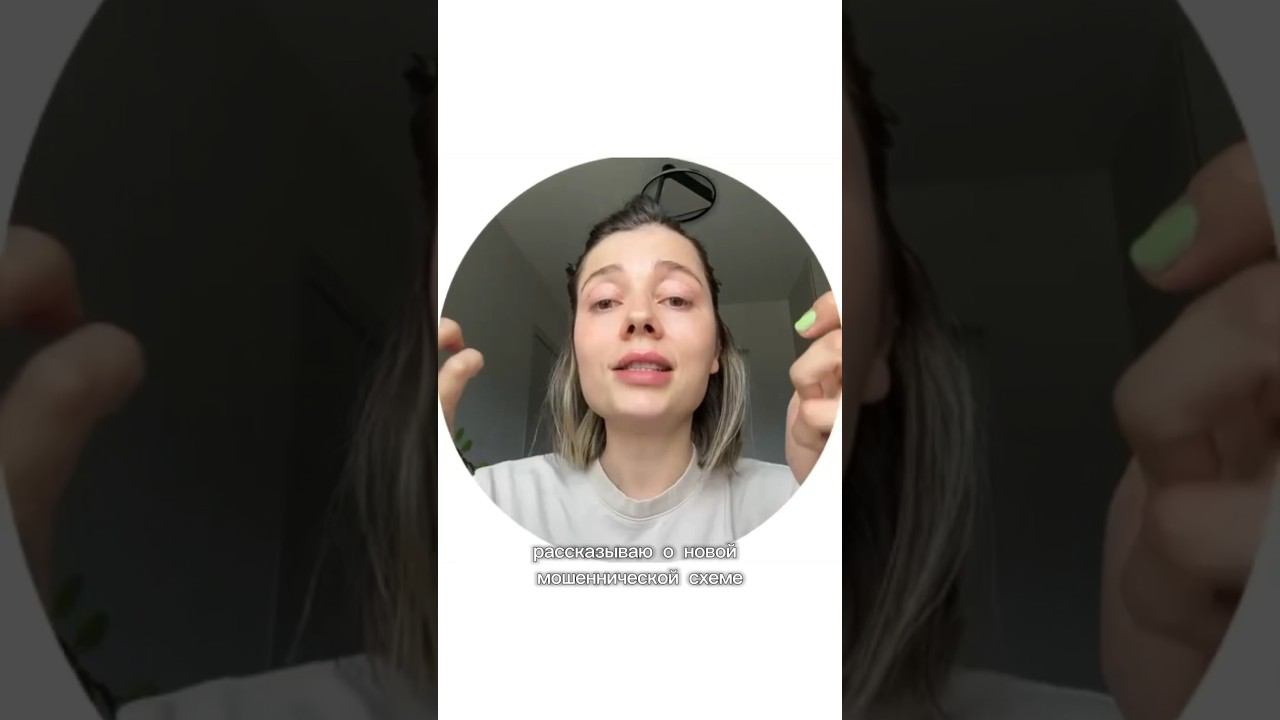 Продолжение на моём канале #бизнесснуля #малыйбизнес #работа