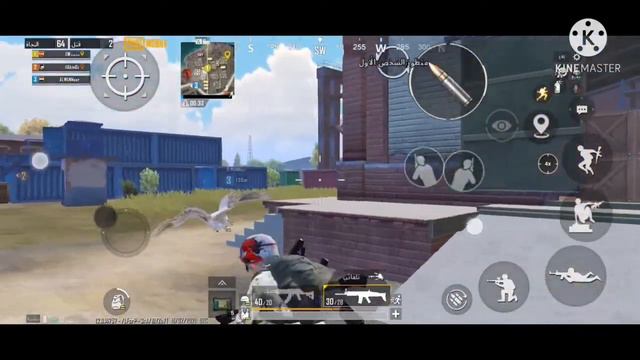 PUBG MOBILE 25 KILLERS 2 CAMS смотреть онлайн